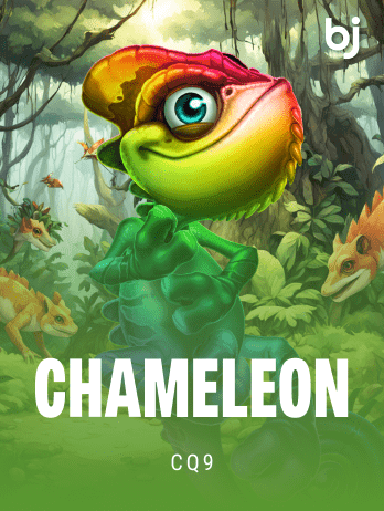 Chameleon game screenshot