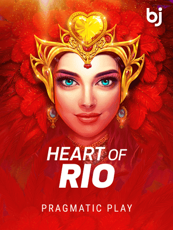 Heart of Rio game screenshot