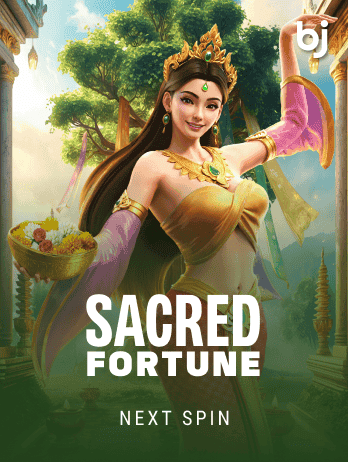 Sacred Fortune game screenshot