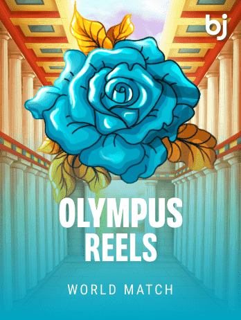 Olympus Reels game screenshot